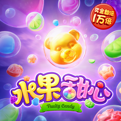 金沙集团app最新版