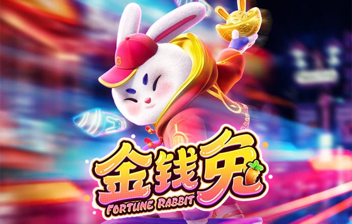 乐竞体育app官网入口