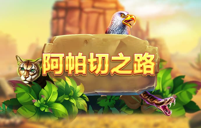 华体体育官网入口
